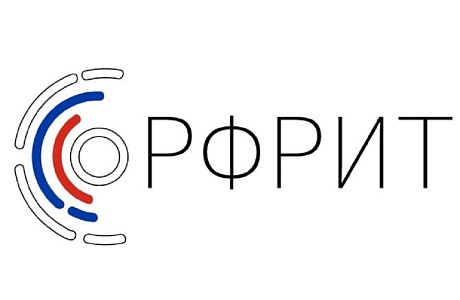 Для малого и среднего бизнеса действует скидка 50% на российский софт Для малого и среднего бизнеса действует скидка 50% на российский софт